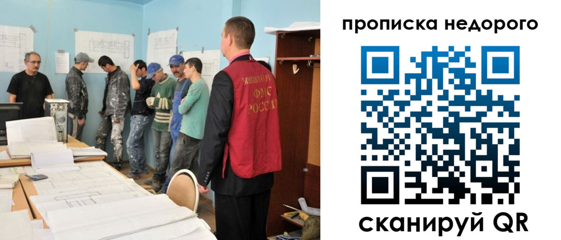 пропишу в квартире в Верхнем Уфалее